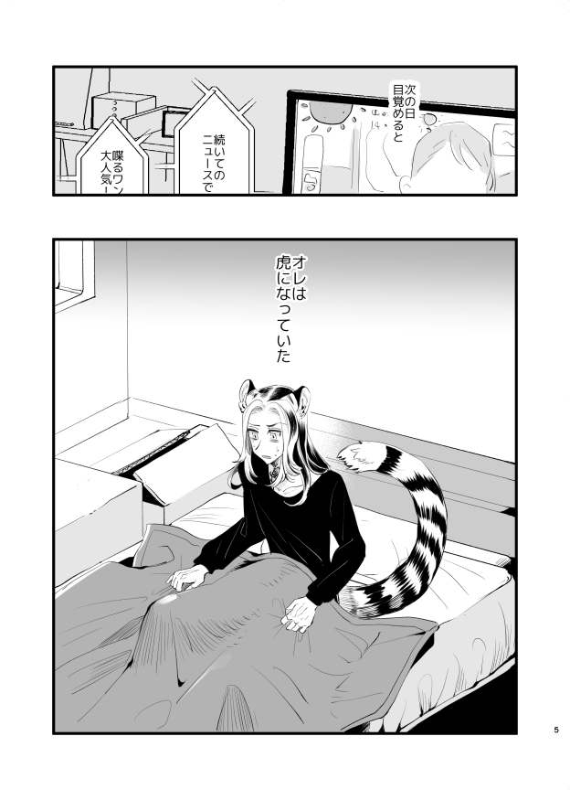 サンプル