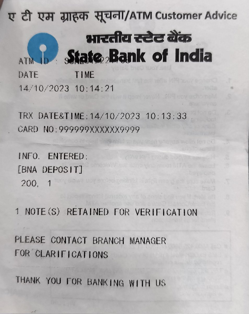 DEVALDEVENDRA's tweet photo. @TheOfficialSBI I deposit 38500 in SBI CDM in Lucknow. I got a slip showing that 1 note s is retained for verification bna deposit 200, 1 and reflected 38300. Then i found that 200 amt is not reflected in my account. https://t.co/0MBkDllfzt