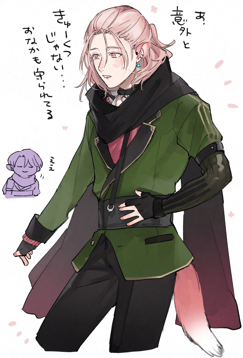 交換(?)過去描再掲