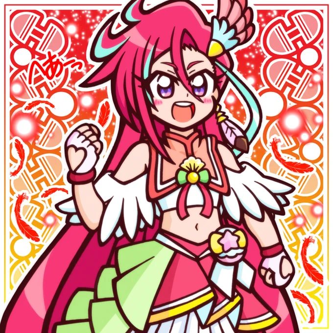 はぴばで☆キュアフラミンゴ誕! | うっかり特捜ギャリバン #pixiv  #キュアフラミンゴ生誕祭 #キュアフラミンゴ生誕祭2023 #滝沢あすか生誕祭 #滝沢あすか生誕祭2023