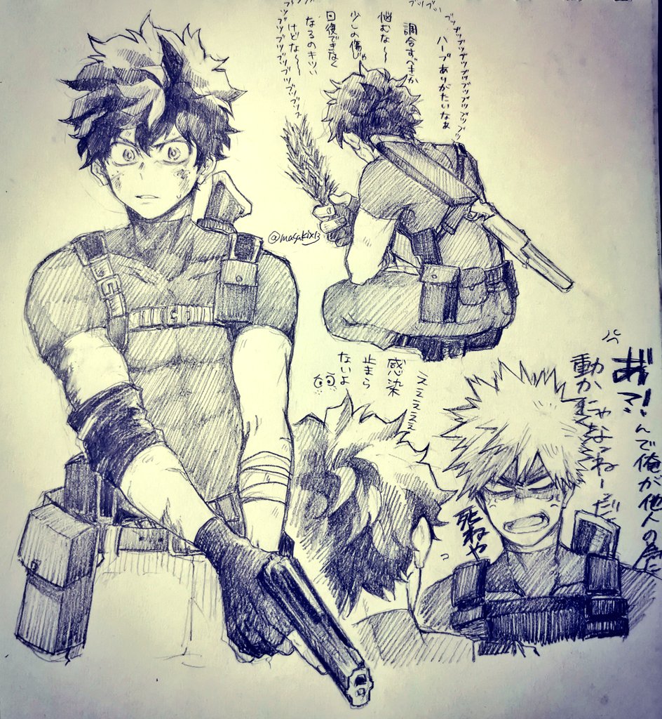 過去の再掲ですすみません
なんか遡れなくなっていたので…😂💦
この頃の絵の感じに戻りたい
原稿終わったらまたアナログ描きたい☺️ 