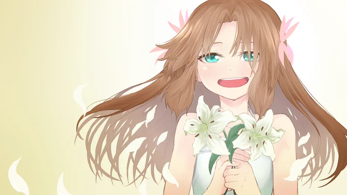 おめ