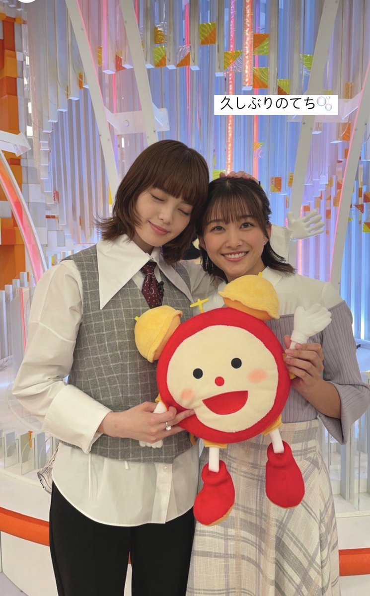 VeDqi's tweet photo. 泣けるね😭
#原田葵
#平手友梨奈 https://t.co/eCSTAkRrhe