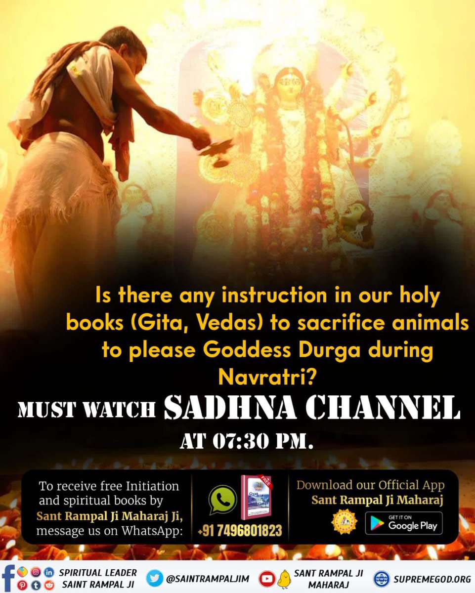 SumitKu33376372's tweet photo. Is the goddess Durga the creator of the universe?
To know listen to Sant Rampal Ji Maharaj’s sermons on the Sadhna channel at 7:30 pm. To know more, read the Book Gyan Ganga.
#नवरात्रि_पर_पाएं_ज्ञानगंगा https://t.co/Q02pgzucsR