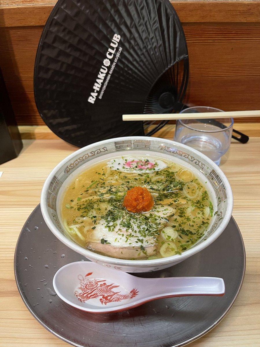 ttkzi's tweet photo. TAROさん
クルーの皆様
こんばんは。
おととい食べたラーメン
貼っときます(^^)
@新横浜   龍上海
ラーメン博物館
#snv813 #jwave https://t.co/iyD1wfHm7l