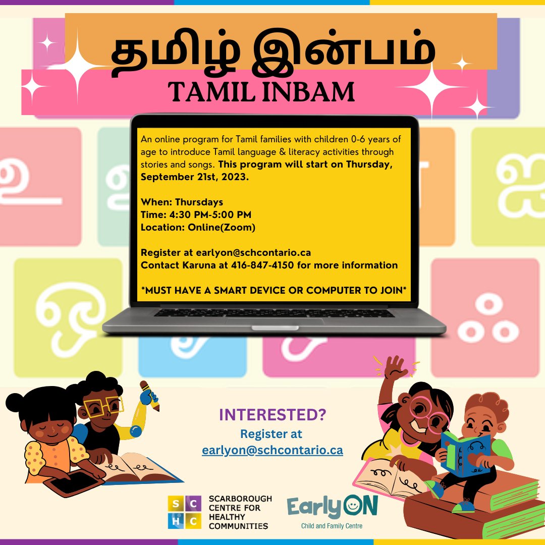 Scarborough Centre for Healthy Communities (SCHC) tweet media