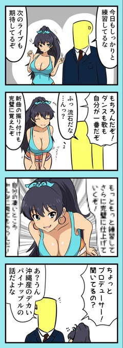 最近人の話に集中できないことが多いんですが、これってやっぱり加齢の影響ですかね 
