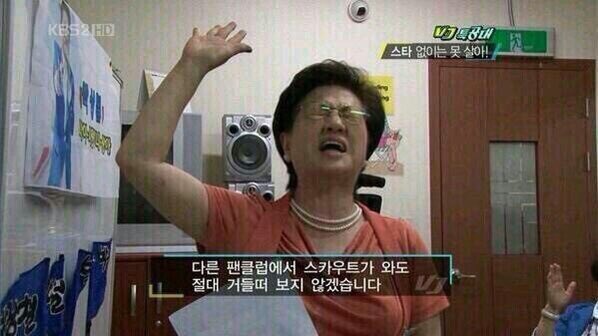 glory_vvs's tweet photo. 오늘 배너 팬콘 후기 https://t.co/3hQBuqbPLs