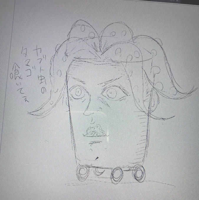 ボーボボにさぁ、何かこんなキャラいたと思うんだけど名前何だっけ? 何編に出てくる?