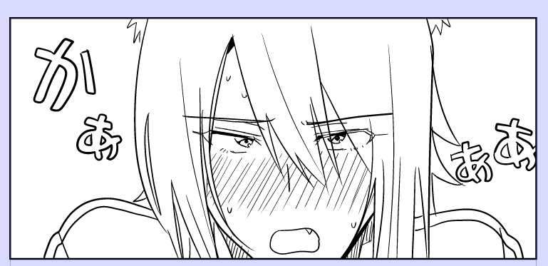 原稿やってんだ… 