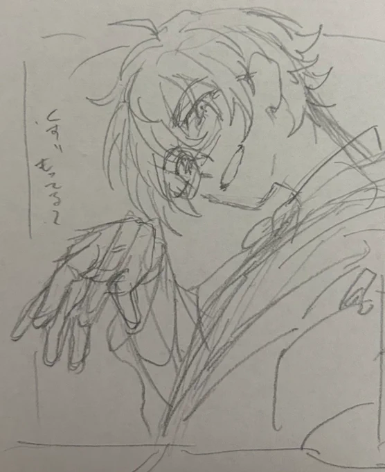 エデン組とこういう手とシチュエ~ションが見たい下書き 