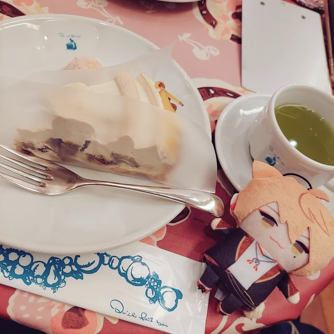 さつまいものおかゆとガク、さつまいものタルトとガク 
