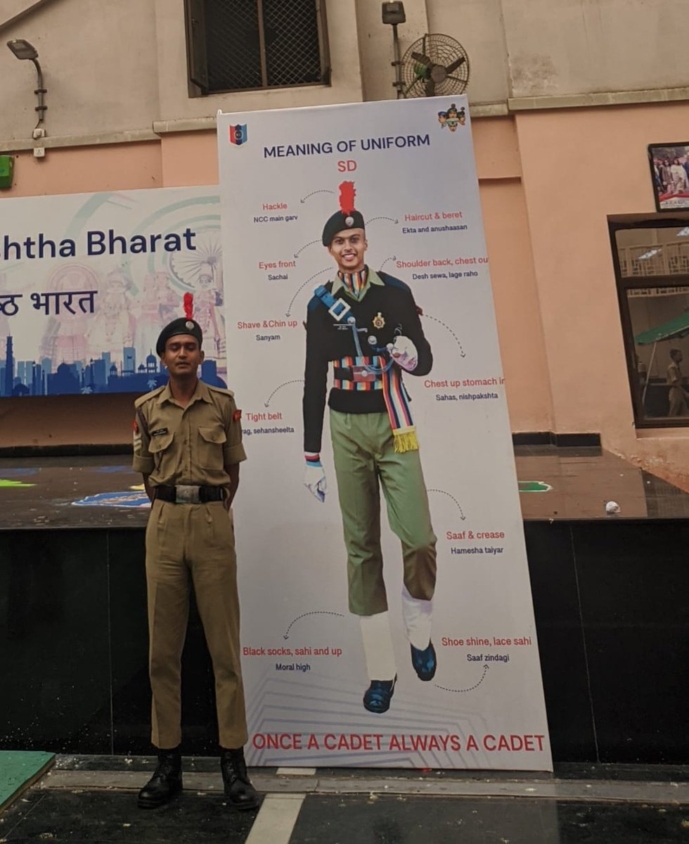 nccjnu's tweet photo. 🥇🏐 Big congratulations to SGT Sandeep Kumar Shukla and the volleyball team for clinching the gold at the EBSB 1 Camp competition between Delhi Dte &amp; JK&amp;L Dte!  
#ncc #2dabnccjnu
 #ebsbcamp2023 @Gajendra_JNU @HQ_DG_NCC @JNU_official_50 https://t.co/a68K67Kp44