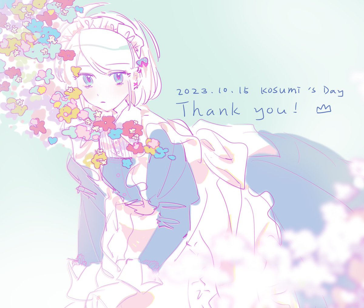 FUKANASUMI's tweet photo. 誕生日なの🤲💞 https://t.co/cpj2XVOSV3