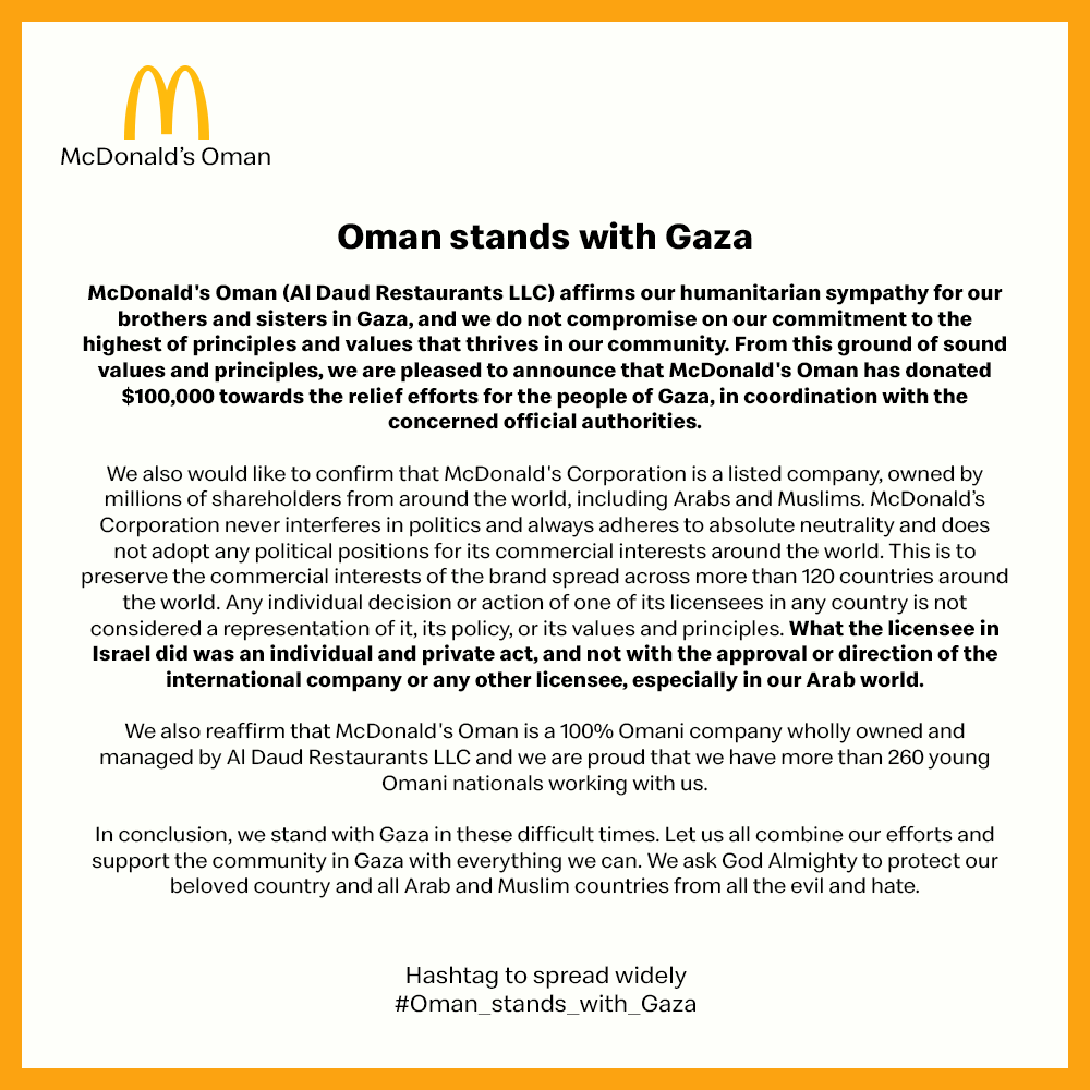 Statement from McDonald’s Oman