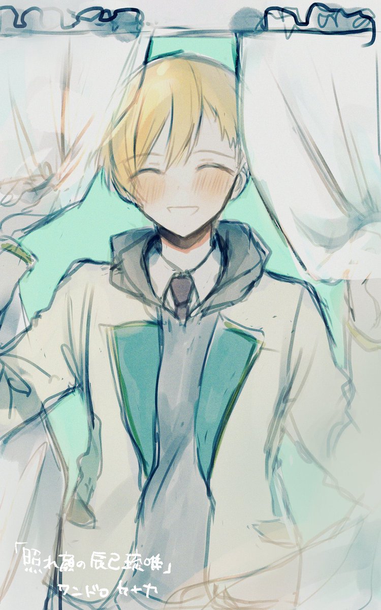 kyoudaiai's tweet photo. 現以外のお気に入りスュ絵の再掲載など
4枚目だけボツにした未完成絵なので初掲載です https://t.co/IyA15hPjA1