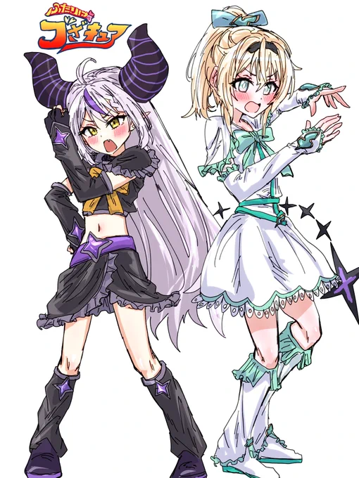 ふたりはござキュア  #laplus_artdesu #いろはにも絵を