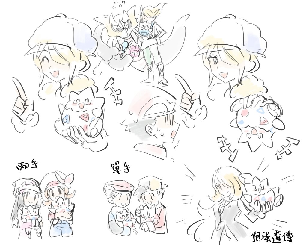 これも
やっと落書き置ける場所あって嬉しい！！！