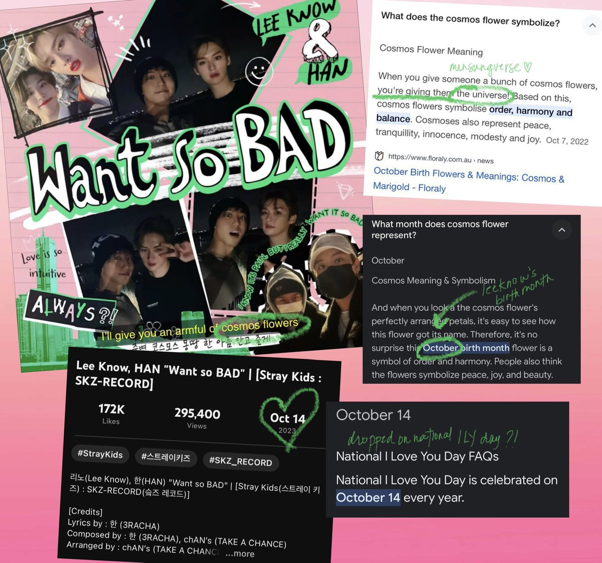 화영 tweet media