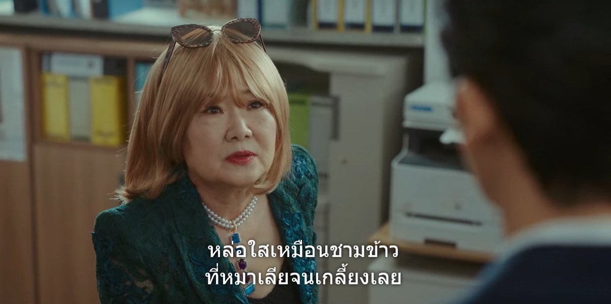 คำชมแบบใด 55555555555555555555