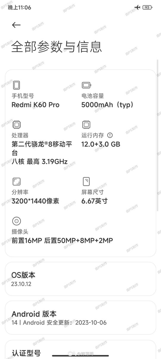 TECH__MUKUL's tweet photo. Redmi K60 Pro MIUI 15 Android 14 with OS Version instead of MIUI Version!
#RedmiK60Pro #MIUI #MIUI15 https://t.co/EWKoFXyLqa
