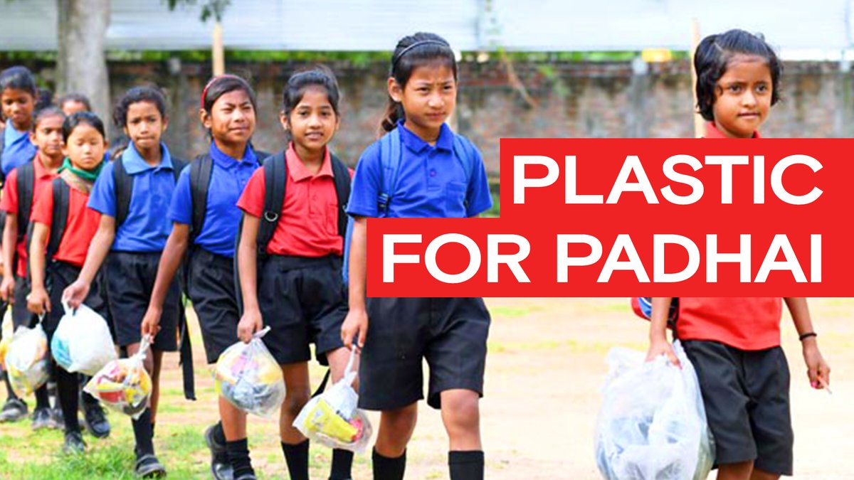 HISTORYTV18's tweet photo. This school has a unique barter system, trading plastic trash for education, that's good for the community and great for the planet!  ♻️ #OMGIndia  #WorldStudentsDay

Watch: https://t.co/Fi9tjbl2kb https://t.co/X6pnnkvSOX