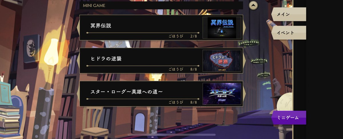 CapricornOCT's tweet photo. 冥界伝説がいかにクs…やりこみゲーかって話ですよ https://t.co/F3mURHnfvl
