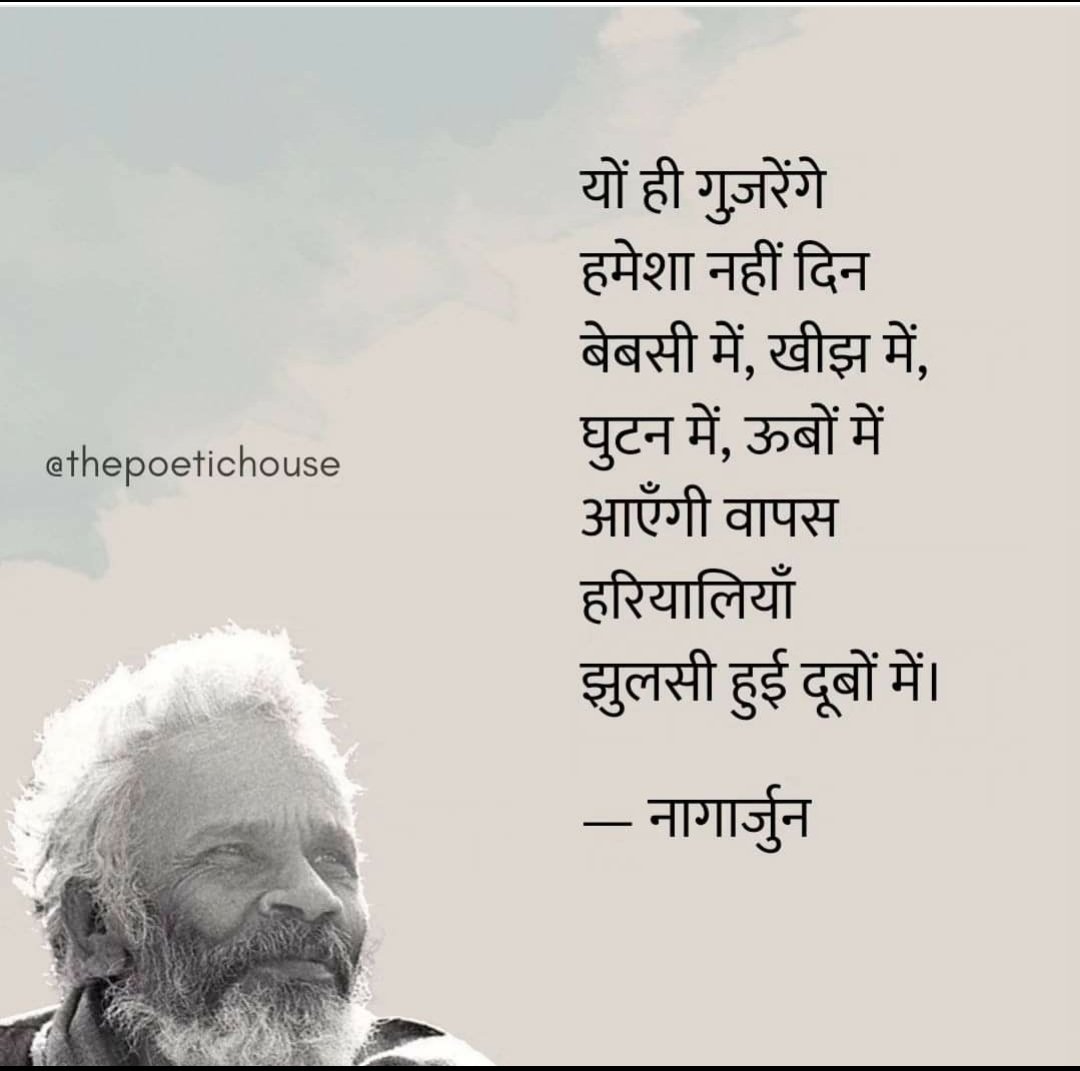 KRISHNA KUMAR tweet media