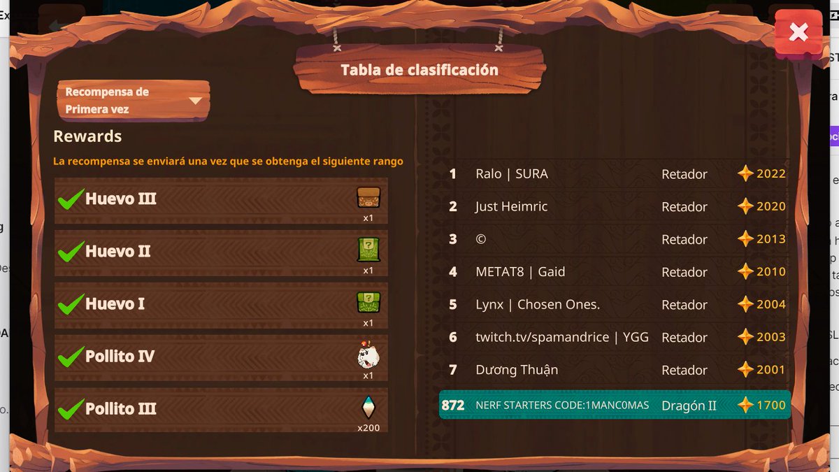 tengo miedo