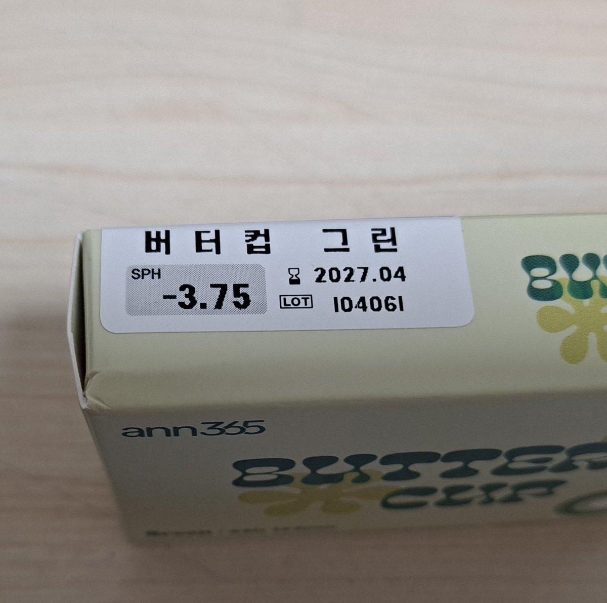 sickjae_02's tweet photo. #rt 
렌즈베리 버터컵 그린 -3.75 한쌍 1.25에 원가양도합니다.
미개봉 신제품이며 박스 포장만 뜯었습니다!
도수 잘못 예약해서 판매합니다ㅜㅜ
등기우편 / 11코페 직거래 가능합니다.
멘션 or 디엠 주세요😭 https://t.co/haFaqzFs2a
