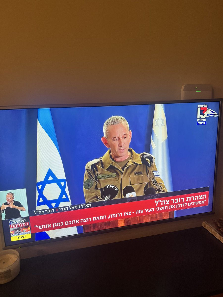 yaelbt's tweet photo. What an insane country:  The IDF spokesperson on tv pleading with Palestinians from northern Gaza to leave before we take action, while Hamas is telling them to stay so they can be used as human shield and die as martyrs. And Egypt refuses to open her border with Gaza. 

Tell me again how much you care about Palestinians.