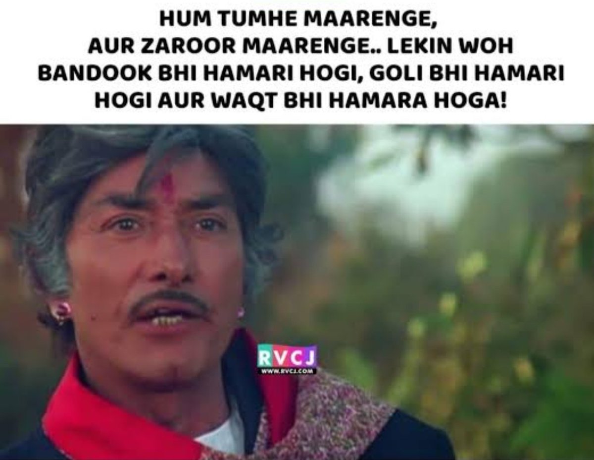 smanmohan's tweet photo. @BCCI @TheRealPCB #PakistanTeam #PakistanCricket #pakistanvsindia 
Go on INDIA glory to you this #ICCWorldCup ..#vandematram https://t.co/7VYdmK64m8
