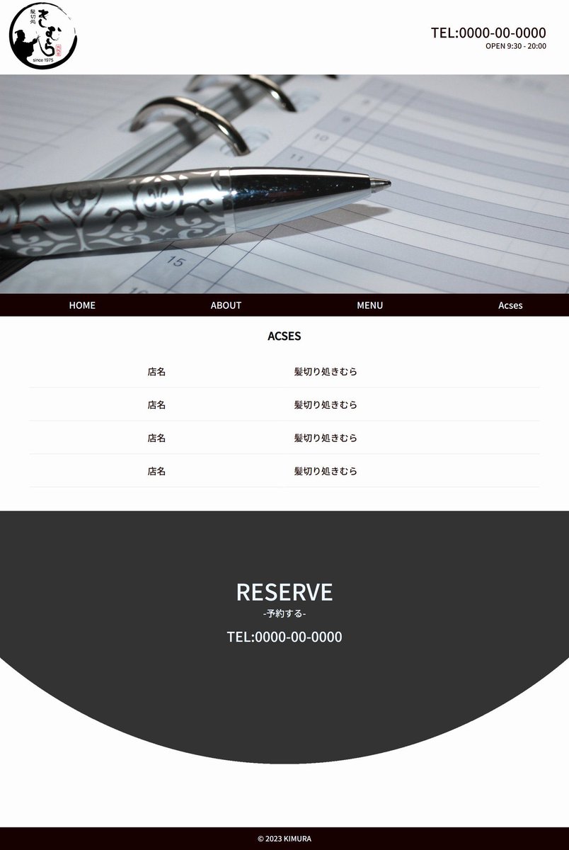 Joe_creative01's tweet image. 久々にコーディングでtable組んだ...十数年ぶりだから思い出せんかった🤣

#Webデザイン 
#webデザイン勉強中 
#webデザイン初心者