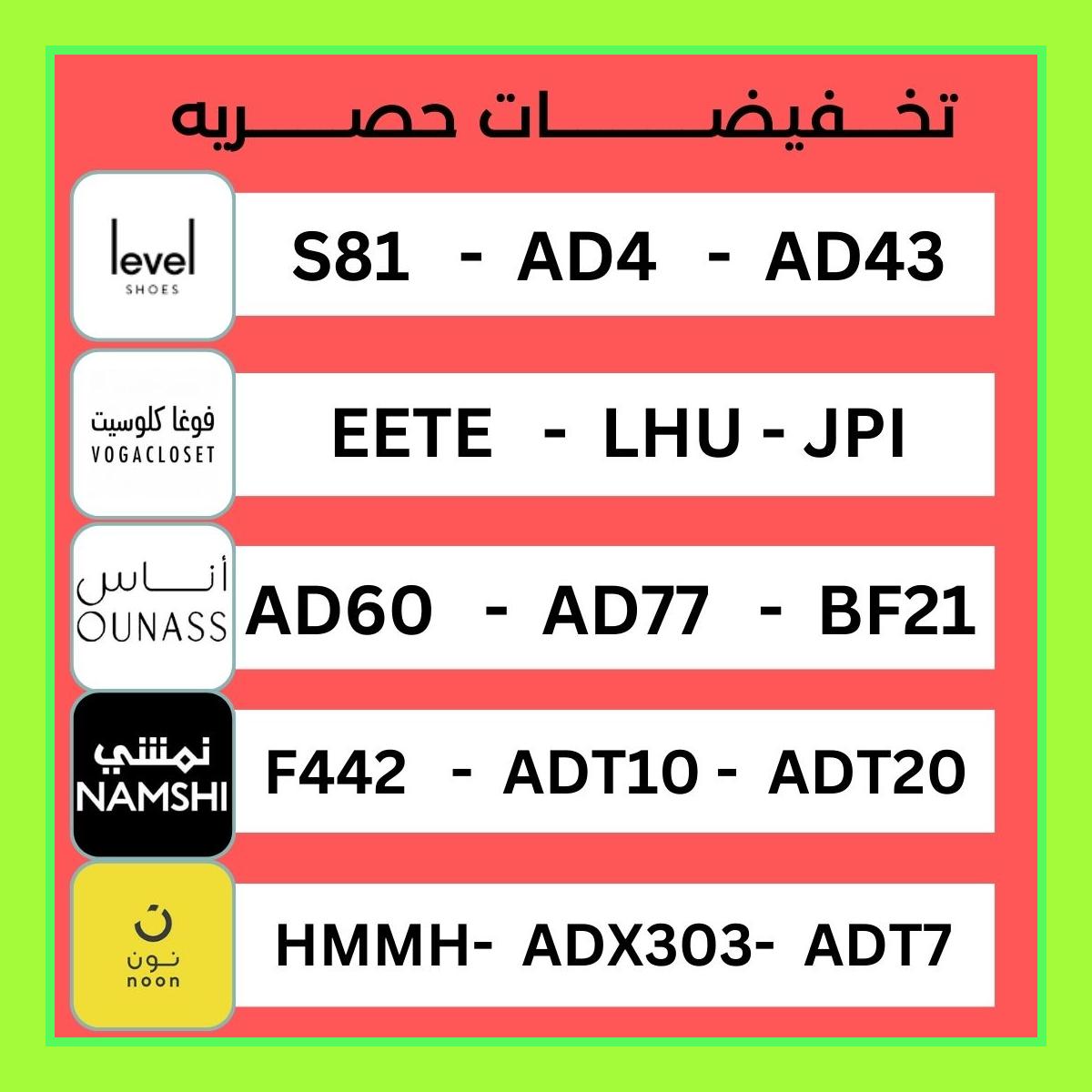 bryat2222's tweet photo. audile goglet bib coat "Excited to announce our upcoming party! 🥳 Unveiling the fusion of code and eyewa. Bring your dance algorithms and let's groove! 📷 " 3 nylghau leet belike https://t.co/2BFAKpF7ck