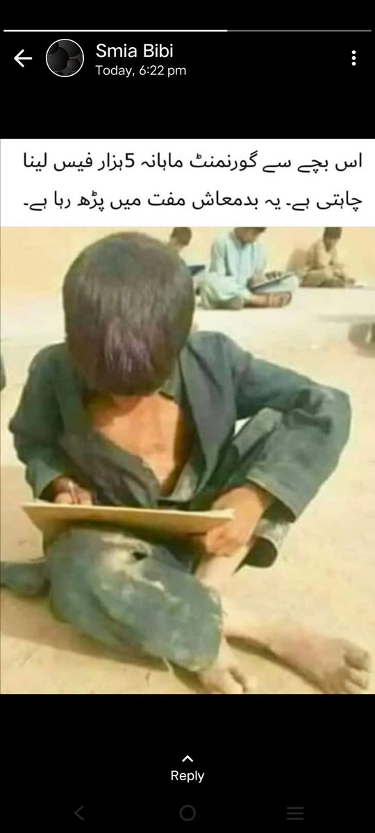 ShaziaSillanwa1's tweet photo. استاد کے وقار کا تقاضا تو یہ تھا کہ نوبت یہاں تک آتی ہی ناں۔۔اگر بات بڑھ ہی گئ تھی تو افہام وتفہیم سے مسئلہ کا حل نکال لیا جاتا۔۔۔لیکن حکومت کی ہٹ دھرمی اور طاقت کے استعمال نے معاملات کو اس نہج تک پہنچا دیا۔ 
#ملازم_کش_پالیسیز_نامنظور https://t.co/o44Pgr44SF
