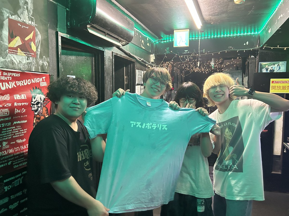 新栄RAD SEVEN tweet media