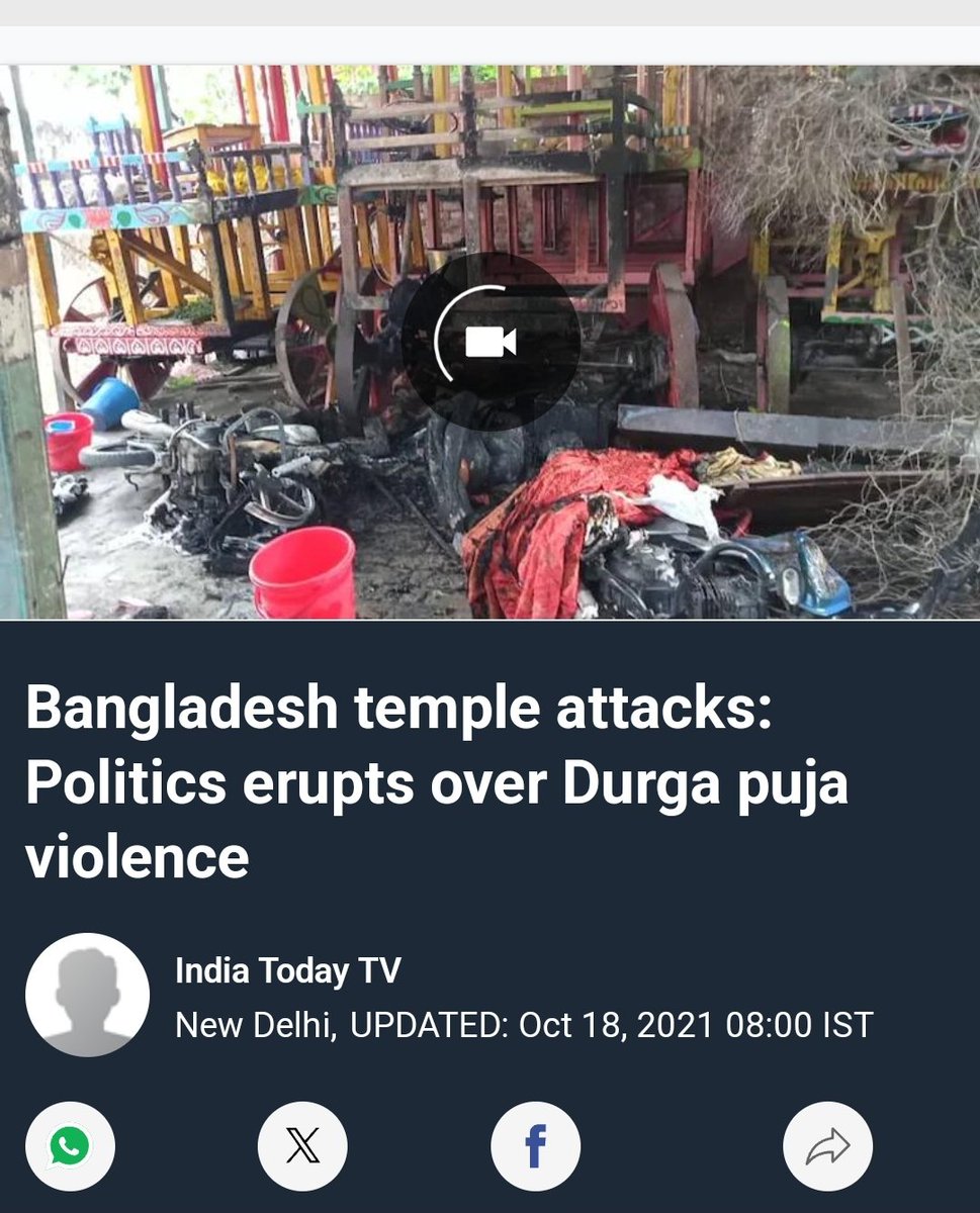 RameshP1122's tweet photo. @rons1212 Are they not Bengali? If it's not about religion.. https://t.co/iCGM9jga0x