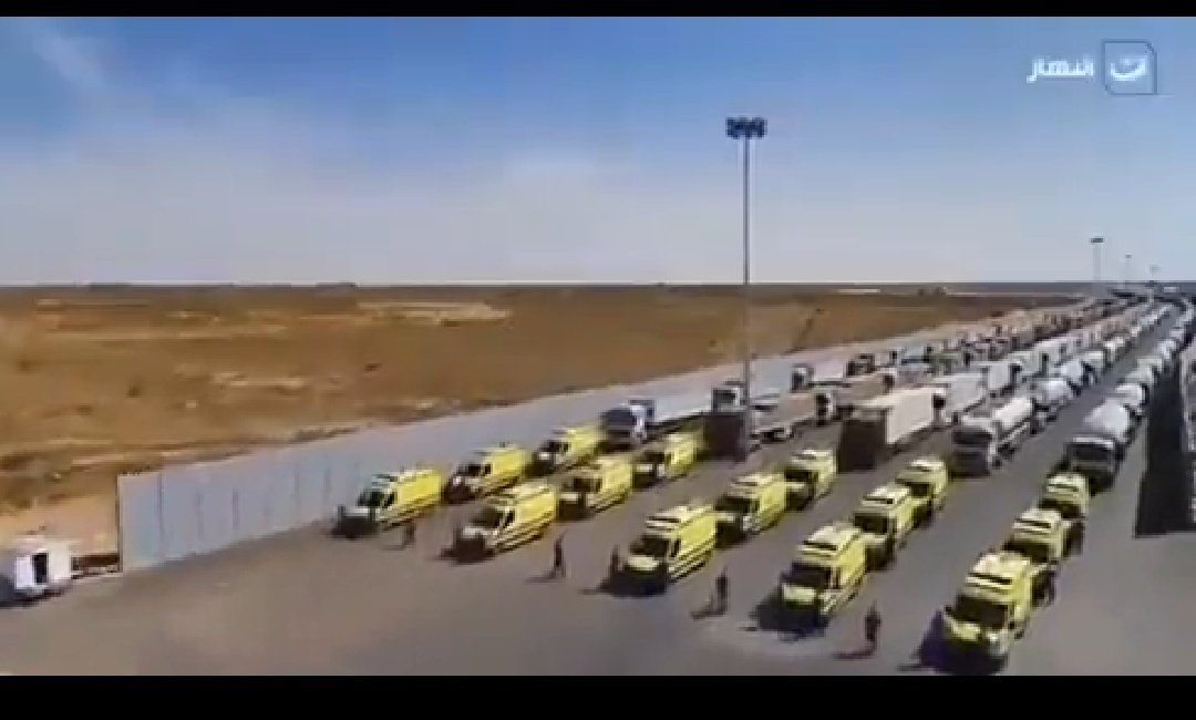 يا أهل مصر الكنانة  
لكي يبقى اهل غزه في ارضهم وتتماسك جبهتهم 
 لاتشاركو في حصارهم فتنفيذ اوامر الاحتلال بغلق المعبر يعد مشاركة بالقتل 

لكي يصمد الغزيون امام الصهاينة
ادخلوا السلاح والذخائر  
لكي يبقى الغزيون على قيد الحياة ،
ادخلوا الدواء والماء والكهرباء #GazaUnderaAttack