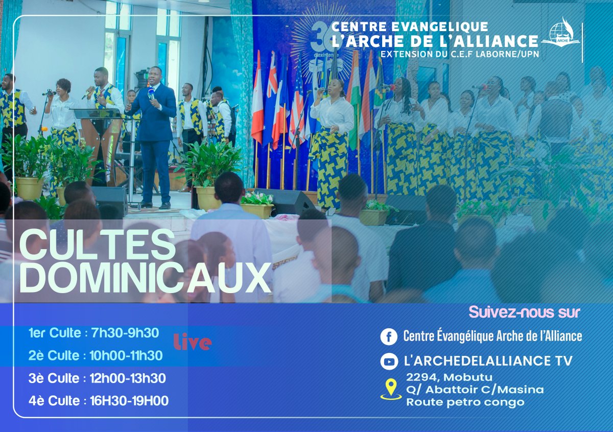 C.E L'Arche de l'Alliance/La Borne tweet media