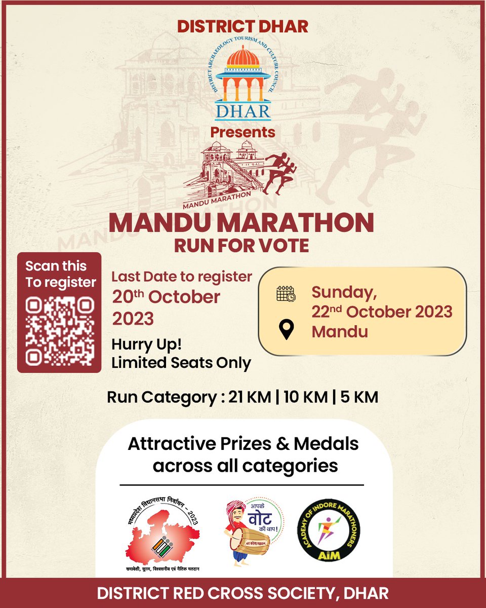 #RunForACause
#RunForVote

Join us for the first edition of Mandu Marathon, organized by DATCC in association with District Red Cross Society.

Be a part of movement in shaping up the future of #heartofindia,  register here: forms.gle/QZf1K9oEmXLHVt…

#powerofvote #MadhyaPradesh