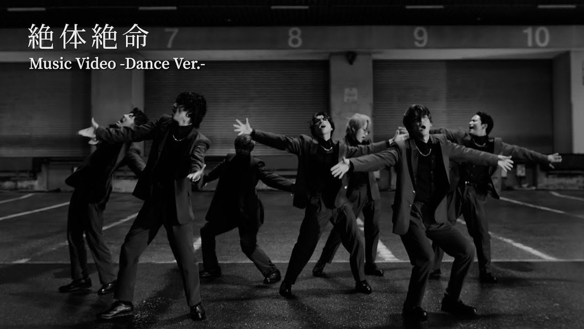 Old_HelloWorld's tweet photo. #JohnnysWEST brings their intense energy to the monochrome Dance Version music video for "Zettai-Zetsumei," now on YouTube!

🪩See how they did!
https://t.co/3TvUbywmc1 

▼Watch the original music video in the post below! https://t.co/La1UZM5E65