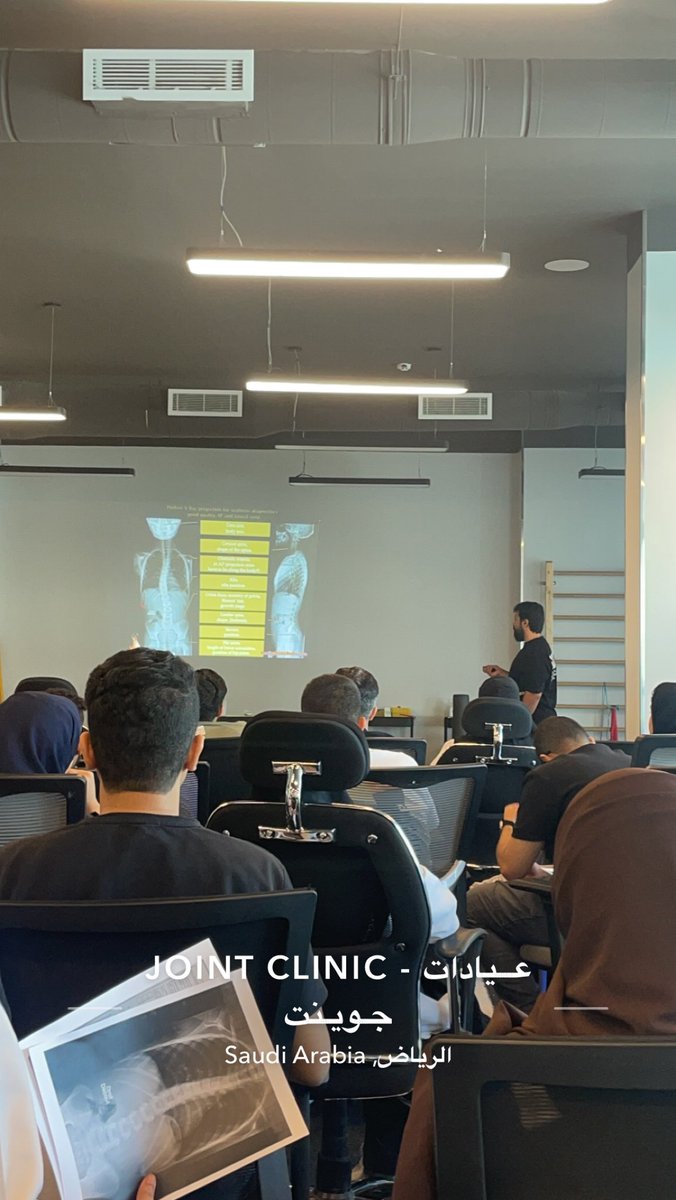 الحمدالله اتممت اليوم احد اهم الكورسات بالنسبه لي Spiral stabilization system لمشاكل العمود الفقري والجهاز الهيكلي 
كانت من تقديم المحاضر الرائع  @Aboddrh كل الشكر والتقدير لجهوده وجهود المنظمين معنا 🙏🏼🙏🏼.

#spiralstabilizationsystem