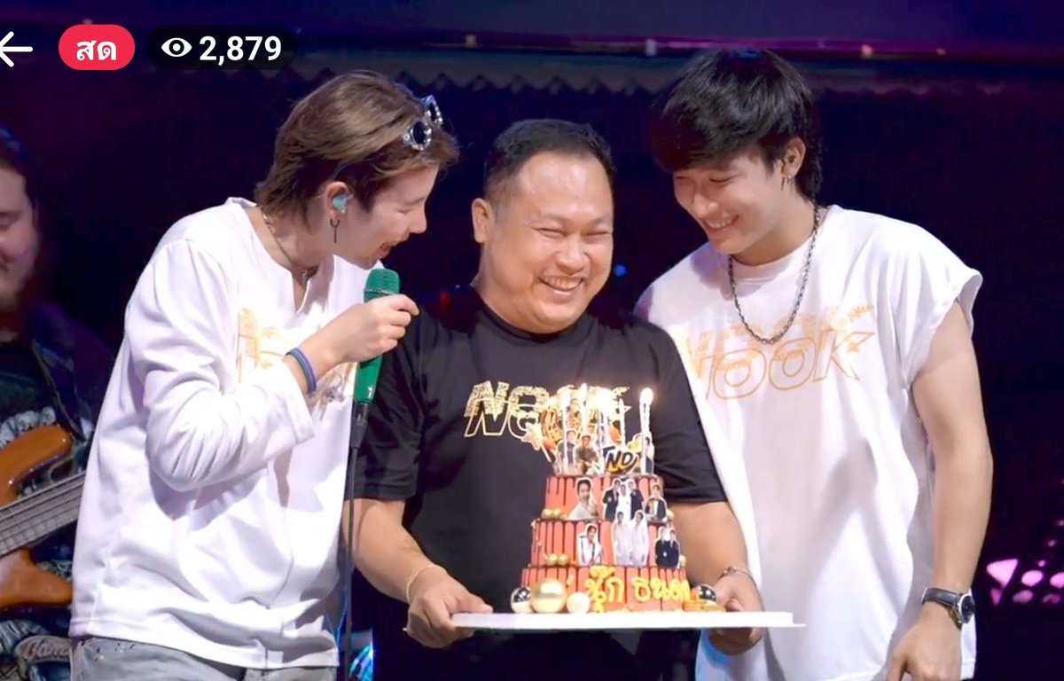 AonanongKaw's tweet photo. น่ารัก.💛🥰💚#HBDTHANADON #NOOKSDAY #FRIENDFACE https://t.co/gRpZPxF72P