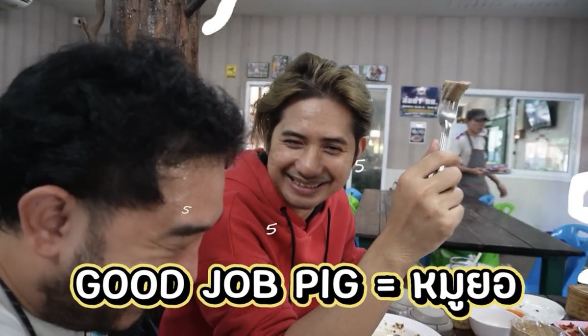 จึ้งเหมียวกุ๊กๆ (@proyyyt) on Twitter photo 