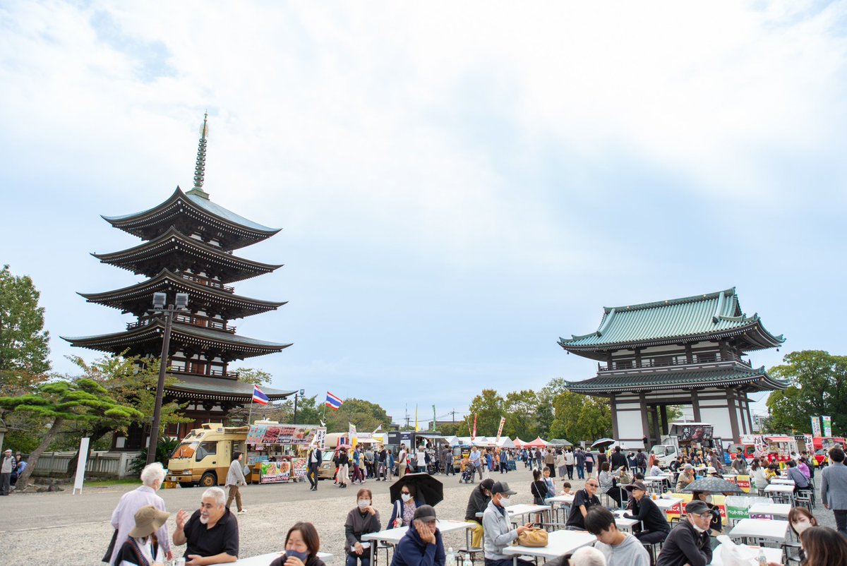 rtetokyo's tweet image. プラーンティップ臨時代理大使は、名古屋市の #覚王山日泰寺 で10月14-15日に開催されている「#日タイ文化フェス2023」の開会式に出席し、挨拶を行いました。
同フェスでは両国の多彩な文化体験ができますので、お近くの方は是非お越しください。
#タイフェス #タイ料理 #タイ旅行