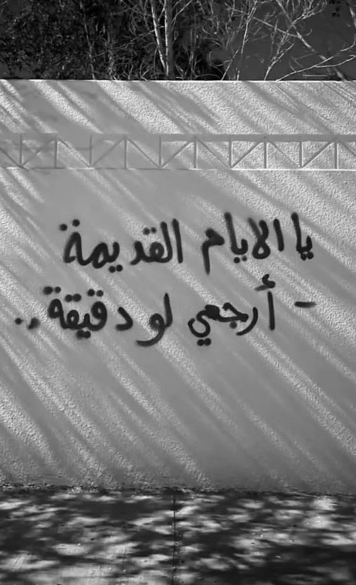 _raaath's tweet photo. https://t.co/WyglHszn1U