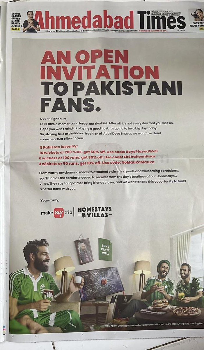 WickedWitWorld's tweet photo. Well😂

#CricketWorldCup2023 #INDvPAK #indvspak2023 #CricketFever #CricketWorldCup #meme #memes #jokes #MemeContest #lol #HamasTerrorist #Misfitsboxing #Eclipse #Isarael #IndiaVsPakistan https://t.co/4DEGdHeFm3