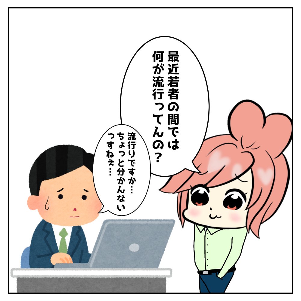 Tweet Media
