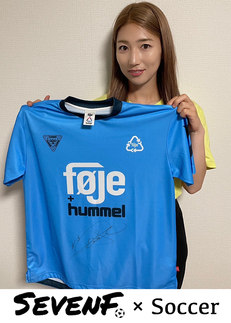 hattrick_world's tweet photo. /
本日最終日🚨
#SEVENF.⚽️💖@SEVENF__7F
女子フットボール界の
明るい未来へキックオフオークション✨
\
▼出品商品
チーム支給品だけではなく、
選手が自身で購入したものや、
愛着を持って大切にしていたものを、
今回のチャリティー企画のために特別に出品✨
▶︎ https://t.co/lury2Gy9Ip https://t.co/SOEG4fu41T