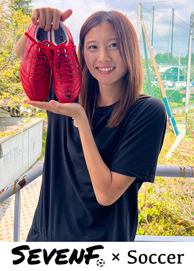 hattrick_world's tweet photo. /
本日最終日🚨
#SEVENF.⚽️💖@SEVENF__7F
女子フットボール界の
明るい未来へキックオフオークション✨
\
▼出品商品
チーム支給品だけではなく、
選手が自身で購入したものや、
愛着を持って大切にしていたものを、
今回のチャリティー企画のために特別に出品✨
▶︎ https://t.co/lury2Gy9Ip https://t.co/SOEG4fu41T